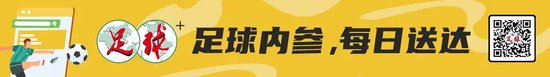 印尼国少两连胜提前出线 队史首次经预选赛闯入U17世界杯 印尼国少两连胜提前出线 队史首次经预选赛闯入U17世界杯