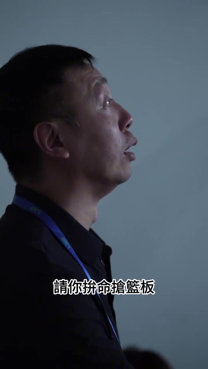 å›�顾全国U19é�’å¹´ç¯®ç�ƒè�”èµ› 这趟旅程让香港金牛U19æ”¶è�·æ»¡æ»¡