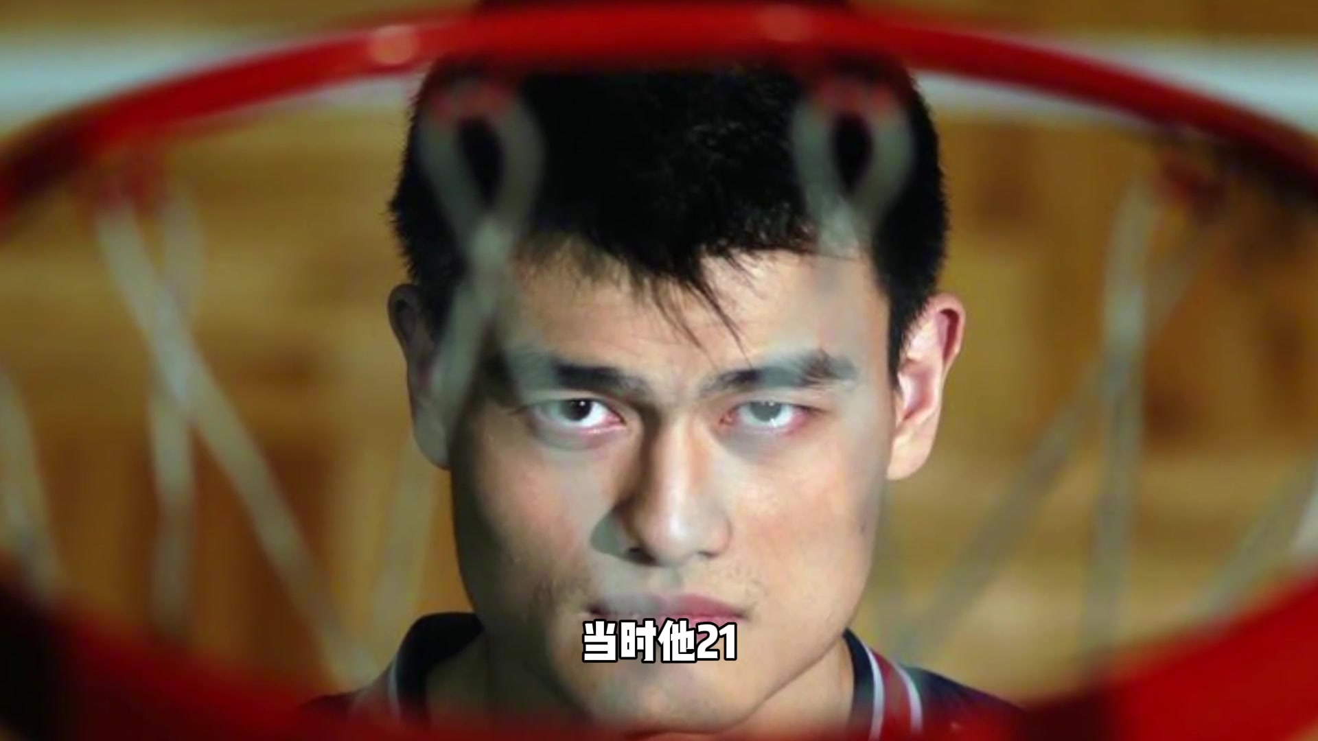 刘翔也要2选1!上海还曾给NBA开条件 选姚明得帮忙找外援&建场馆