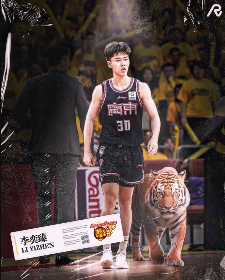 李奕臻社媒告别广东男篮:一段旅程到此落幕 感谢广东给予的栽培