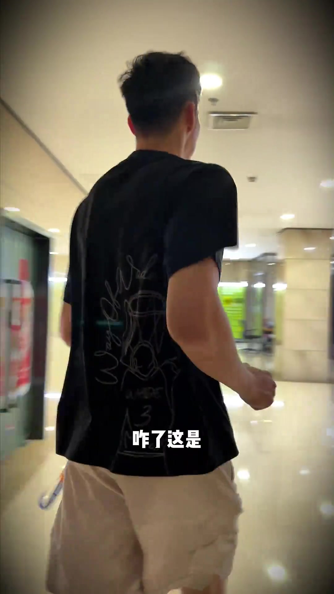 半夜极限救援!周琦晒日常视频:这可是条‘命’