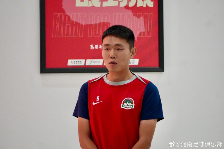 一线队举行壮行会 保级与荣耀同样重要 一线队举行壮行会 保级与荣耀同样重要