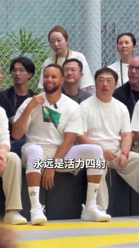 活力四射&永远不累!于嘉:明年中国行 我要给库里做个性格测试