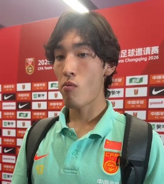 布尼亚明：首次在国家队首发有点没放开，战术方面慢慢适应