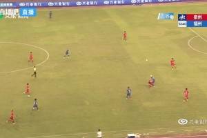 [进球视频] 太猛了！杨帅远射破门，福州队50分钟已经客场4-0领先泉州队了！