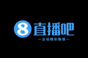 09月19日 中甲第24轮 梅州客家 VS 石家庄功夫 全场录像